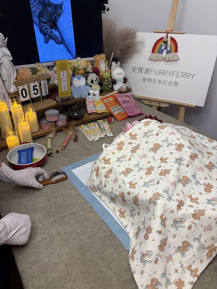 廊坊滨江暖阳告别厅